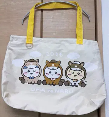 치이카와 해피백 2026 토트백 아크릴 키링 2개