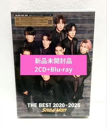 SnowMan 베스트 앨범 THE BEST 초회반 A CD+Blu-ray