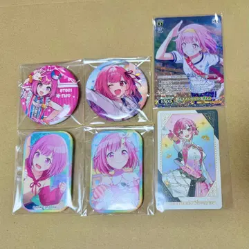 호우 에무 캔뱃지 묶음 판매 세트 카드 프로세카 익명 배송