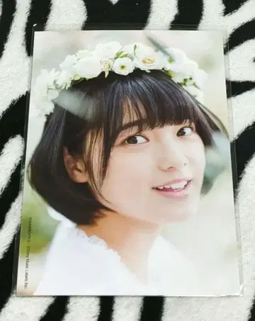 케야키자카46 히라테 유리나 UTB 엽서 라쿠텐 북스 한정판