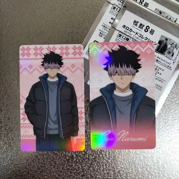 괴수 8호 나루미 겐 Winter Collection 홀로 카드 컬렉션