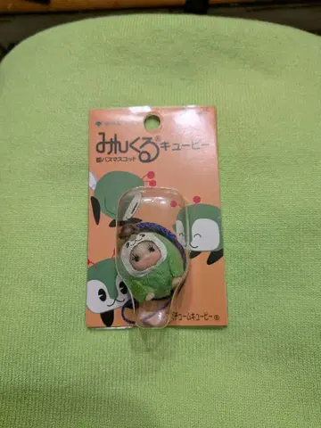 민크루 큐피 스트랩