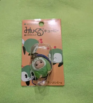 민크루 큐피 스트랩