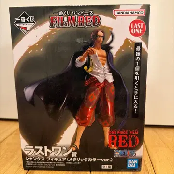 ONE PIECE FILM RED 라스트 원 메탈릭 컬러 ver.