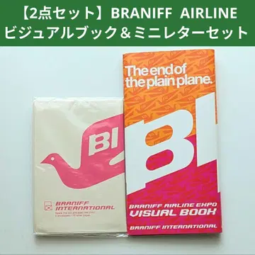 [ 2세트 ] BRANIFF AIRLINE 비주얼북 & 미니 레터세트