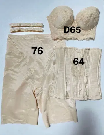 FOURSIS & CO. 브라이덜 이너