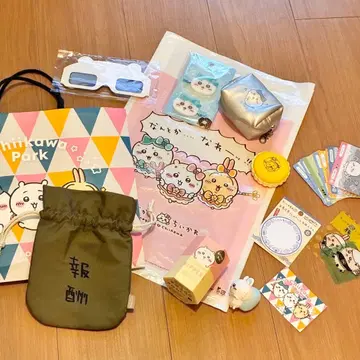 치이카와 굿즈 세트