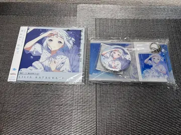 [ 미개봉 ] 카츠라기 리리야 생일 기념 세트 ( 2024 )