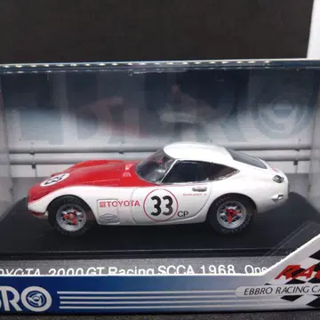 에브로 도요타 2000GT 1968 SCCA 스쿠터 패트릭