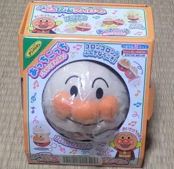 [ 동작 확인 완료 ] 잡아라! 콩콩 호빵맨