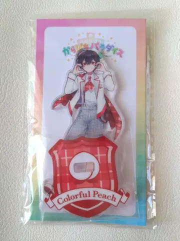 카라피치 파라다이스 2025*유안군 아크릴 스탠드