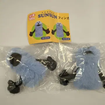 순순 핑거 퍼펫 A B