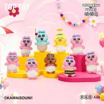 TOY TOY 빤쮸토끼 미개봉 새상품 슈링크 포함