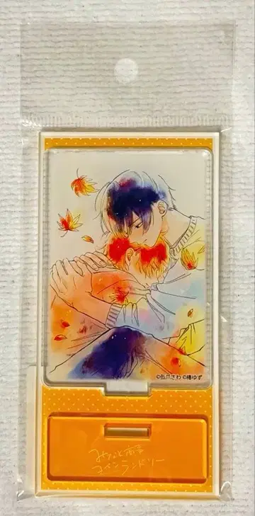 미나토 상점 코인 랜드리 아크릴 스탠드