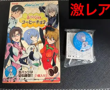 에반게리온 캔뱃지 아야나미 레이 박스 포함