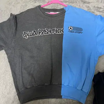 고샤 루브친스키 트레이닝복 XS 그레이/블루