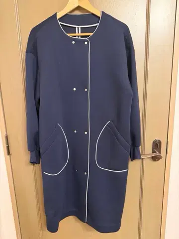 앙리크 오르브 소프트 종이상자 파이핑 코트