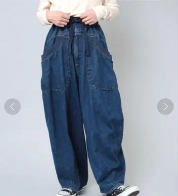 URCH RNA 아치 R4103 편하게 입을 수 있는 캠퍼 마루 팬츠