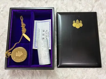 SEIKO 회중시계 내각총리대신