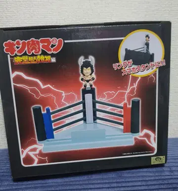 근육맨 피규어 포함 반지 스마트폰 스탠드