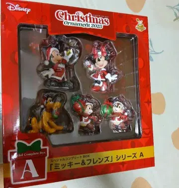 디즈니 크리스마스 오너먼트 복권 A