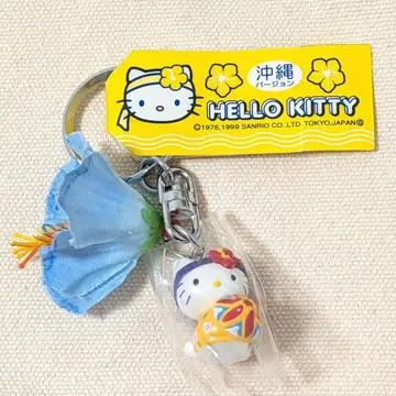 하이비스커스 키링 지역 한정 키링 헬로키티 1999년