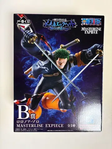 제일복권 원피스 미래섬 에그헤드 B상 로로노아 조로 피규어