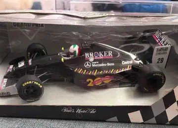 1/18 자우버 메르세데스 C13 캐나다 GP 1994