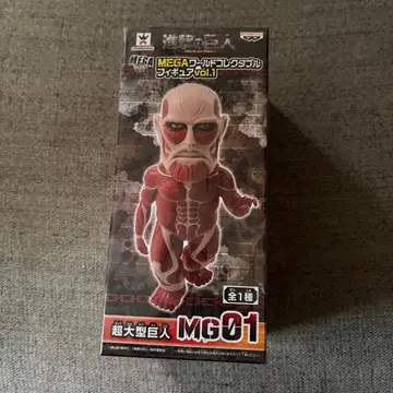 진격의 거인 MEGA 월드 컬렉터블 피규어 초 대형 거인 MG01 미개봉