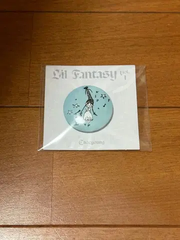 twice 채영 lil fantasy 트레이딩 카드 앨범 혜택 핑 버튼