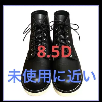 새상품급! 2, 3회 착용 RED WING 8165 8.5D