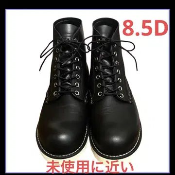 새상품급! 2,3회 착용 RED WING 8165 8.5D 26.5cm
