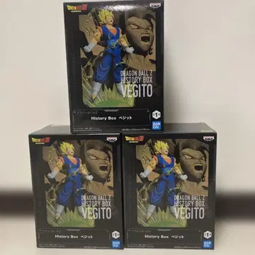드래곤볼 Z 베지트 피규어 3개 세트