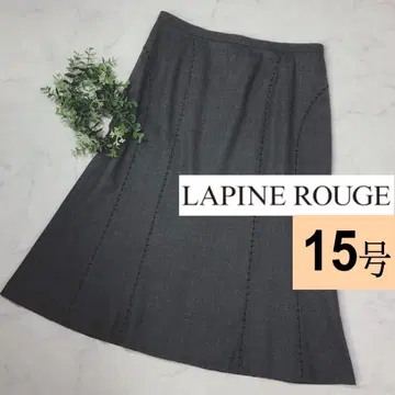 라핀 루즈 15호 그레이 종아리 기장 스커트 3L