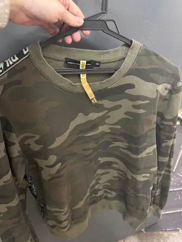 카모 패턴 크루넥 트레이닝복