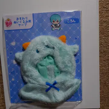 스토푸리 앉은 봉제 인형 케이프 코론 군