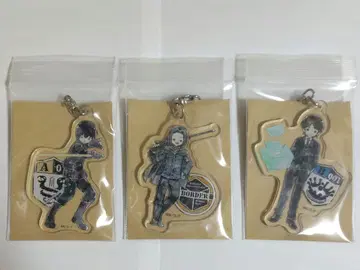 월드 트리거 키링 구 동대