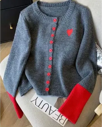 그레이와 빨간색 니트 가디건