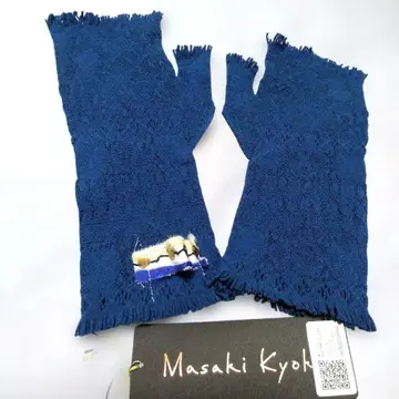 (미사용 새상품) Masaki Kyoko 암커버 장갑 레이스 짜임