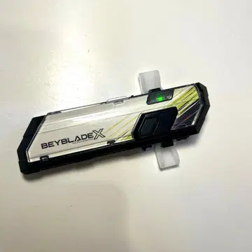 베이 배틀 패스 [ 베이블레이드X ]