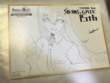 마키세 크리스 색지풍 카드