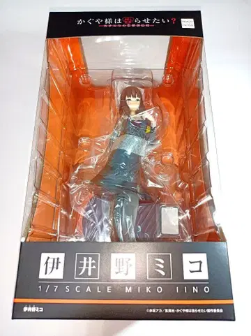 미개봉 애니플렉스 이이노 미코 1/7 피규어