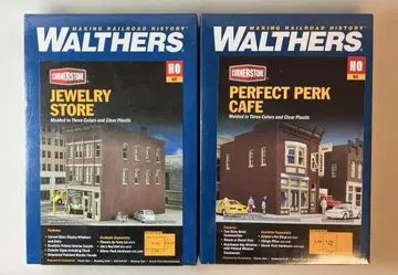 HO 스트럭처 키트