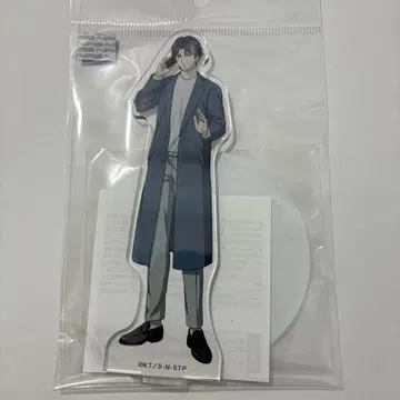 신 테니스의 왕자님 테니프리 애니메이트 아크릴 스탠드 아토베 케이고