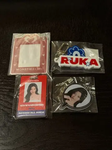 MONSTIEZ(JP) RUKA 키링 세트