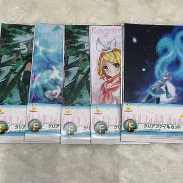 하츠네 미쿠 클리어 파일