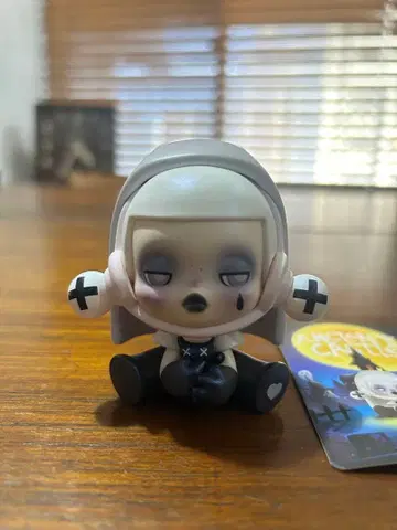 팝마트 스컬 팬더 피규어