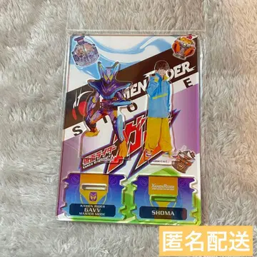 치넨 히데카즈 가면라이더 가브 아크릴 스탠드 마스터 모드