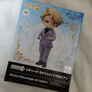 넨도로이드돌 보석상 리차드 씨의 수수께끼 감정