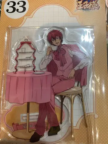 신 테니스의 왕자님 엔스카이 아크릴 스탠드 마루이 분타